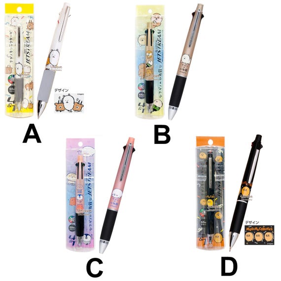 Uni Jetstream 4&1 5-way Multi Pen 4-color Ballpoint Pen Mechanical