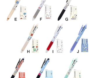 パイロット フリクション 3way 3色 0.38mm 消せるボールペン