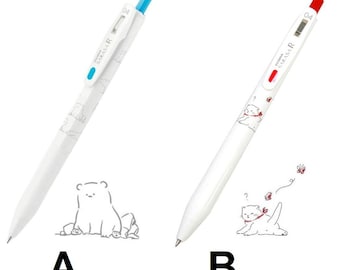 ゼブラ サラサ「R」リッチブラック 0.4mm プッシュクリップゲルペン 超