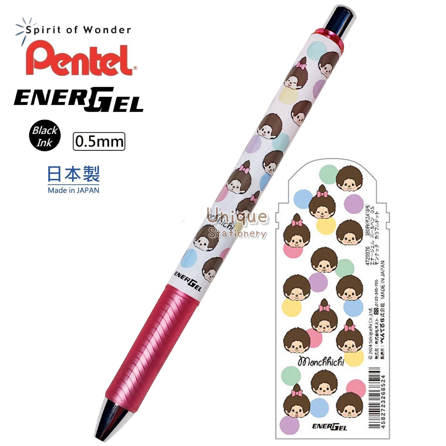 Amazon.com: MOZXIRZ 6 Pcs Gel Ink Pens Cartoon Retractable