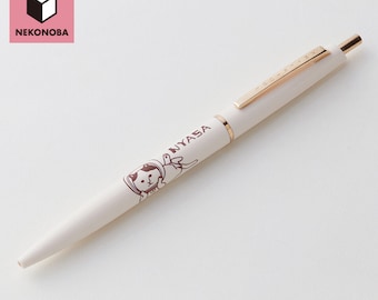 uni ボールペン　ネコ アンテリック 0.5mm 黒インクボールペン NEKONOBA 宇宙猫 NYASA