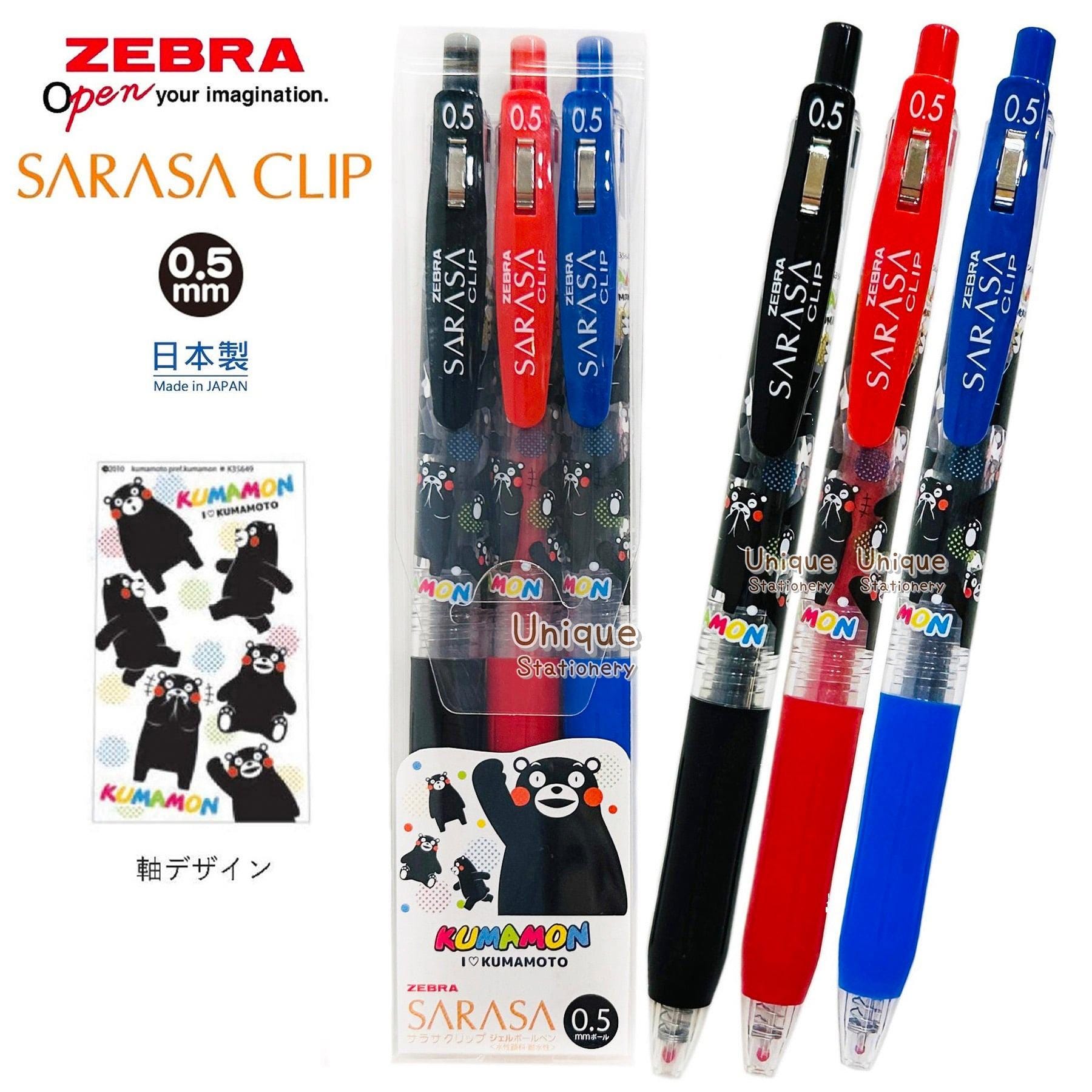 3pcs Set Limited Zebra Sarasa 0.5mm Gel Pen Kumamon Kumamoto Black