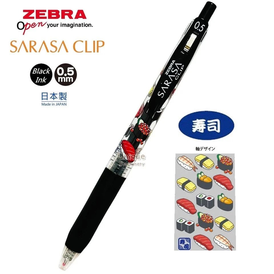 Limited Zebra Sarasa Black Ink 0.5mm Gel Pen Mt. Fuji Saukra Limited Zebra Sarasa Black Ink 0.5mm Gel Pen Mt. Fuji Saukra