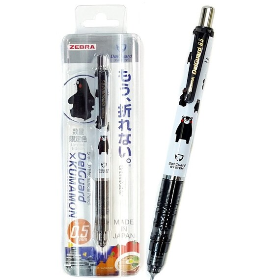 NEW Zebra DelGuard 0.5mm Lead Mechanical Pencil Pink-Body Japan 