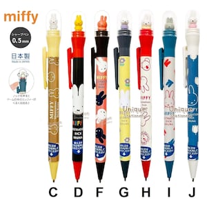 0.5mm Mechanical Pencil Miffy When Pressing the Miffy on top will spin Mercis bv Made in Japan