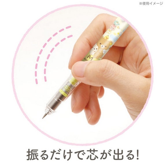 Pilot Mogulair Lead Protect 0.5mm Shaker Mechanical Pencil San-x