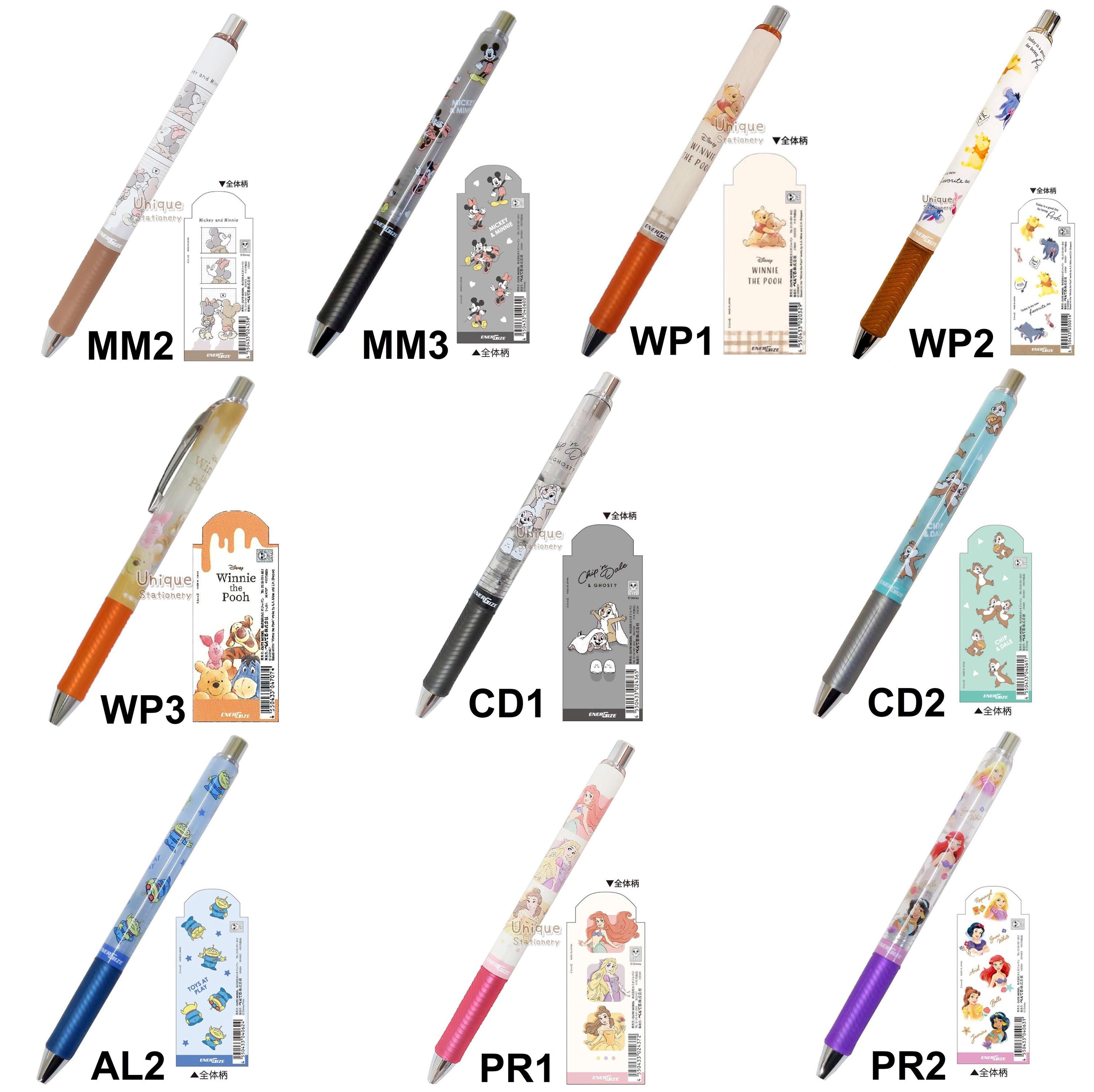 Winnie the Pooh Mechanical Pencils - Etsy Winnie the Pooh Mechanical Pencils - Etsy