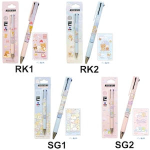 Pilot Juice Up 3 0.4mm 3 Colors Gel Ballpoint Pen San-X Rilakkuma Sumikko Gurashi Kiiroitori Korilakkuma Chairoikoguma Japan
