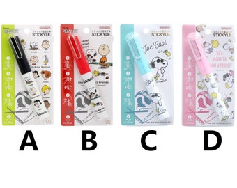 Portable Scissors Cap-type Snoopy Woodstock Charlie Brown Lucy Sally Luck Linus Peanuts Anime Comics Japan