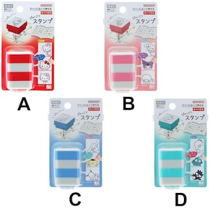 May include: Four rectangular Sanrio character stamps in individual blister packs labeled A, B, C, and D. Each stamp features a two-tone striped body with a matching cap, displaying character illustrations like Hello Kitty, My Melody, and others.