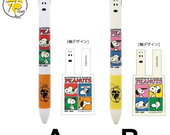 2-way Ballpoint Pen Black Red Ink Snoopy 75th Anniversary Woodstock Charlie Brown Japan Anime Kawaii Comic Cute Cartoon