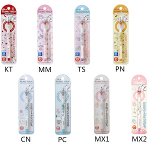 uni Kuru Toga 0.5mm Self-Sharpening Mechanical Pencil Japan Characters Anime Kawaii Comic Cute Cartoon