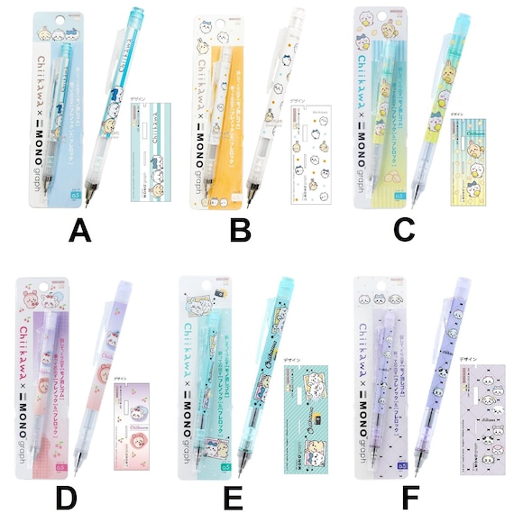 TOMBOW MONO Graph 0.5mm Mechanical Pencil Eraser Chiikawa