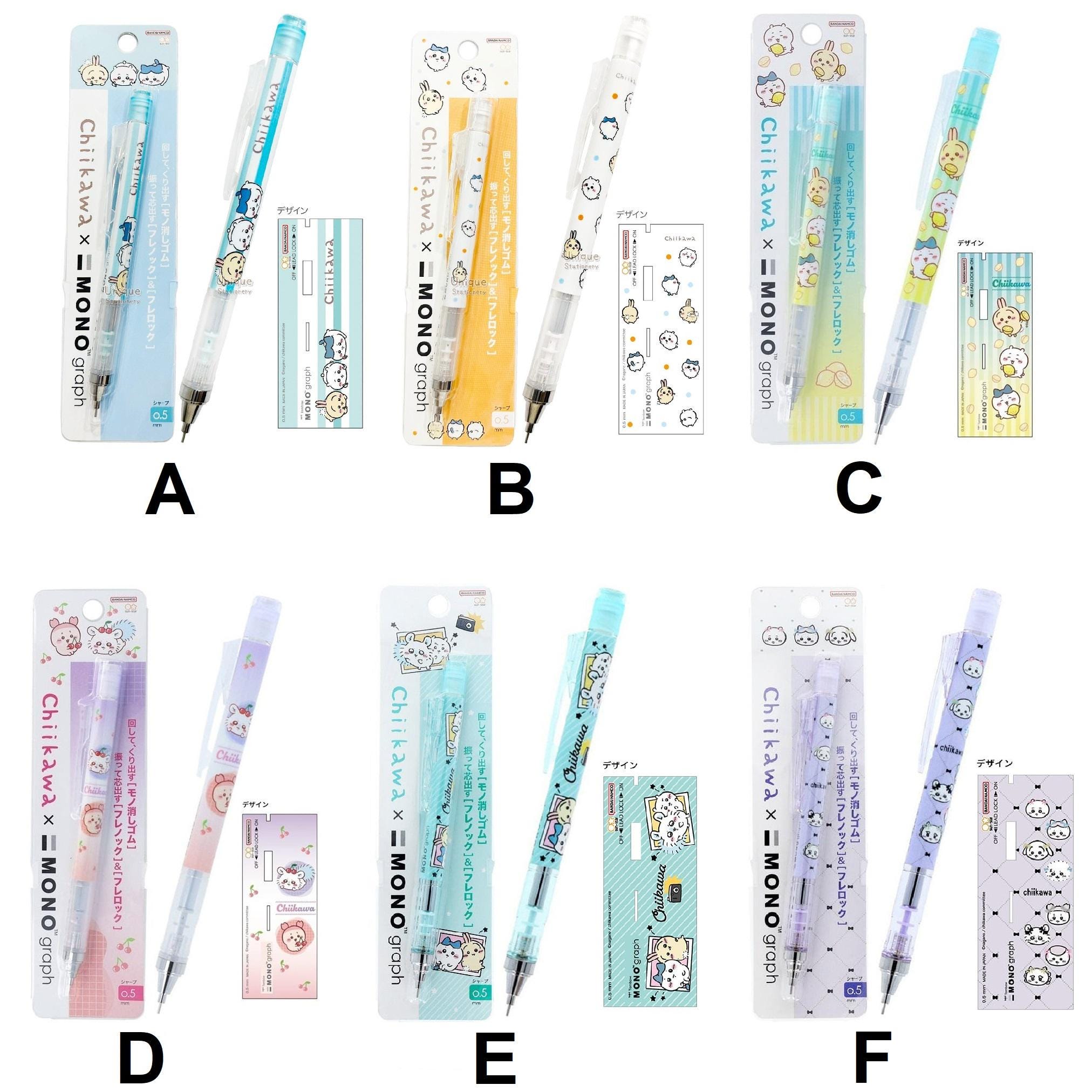 TOMBOW MONO Graph 0.5mm Mechanical Pencil Eraser Chiikawa TOMBOW MONO Graph 0.5mm Mechanical Pencil Eraser Chiikawa