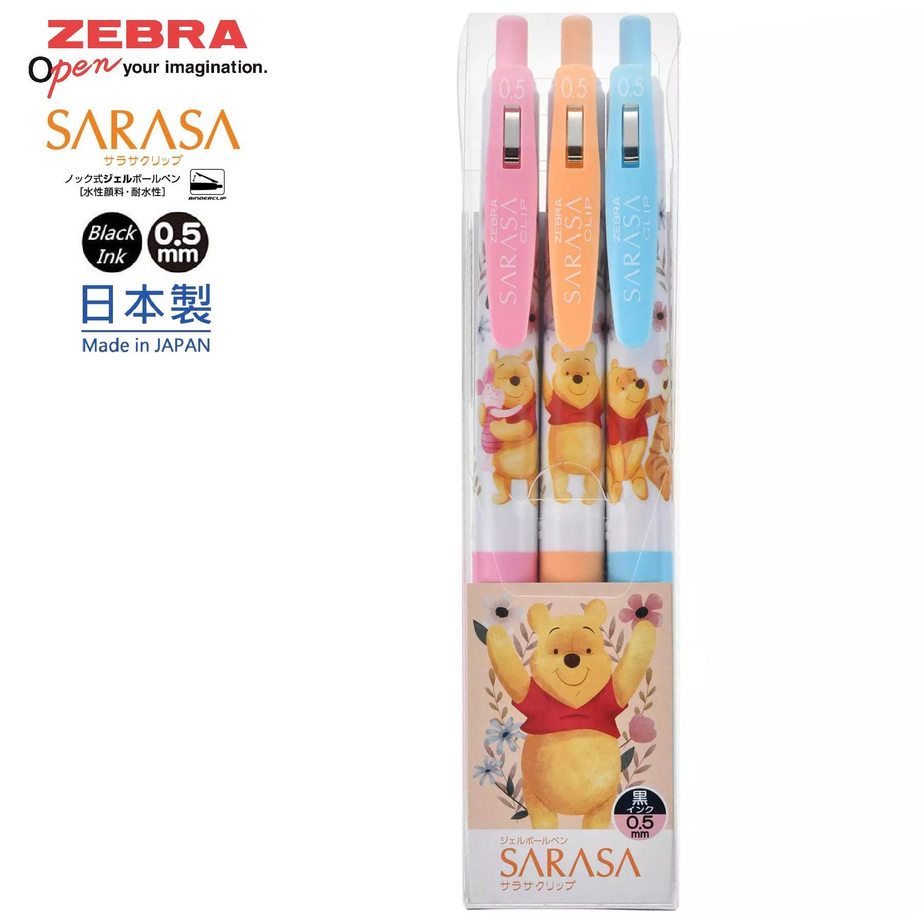 【for ベル様】オーダー品 Zebra Sarasa 3pcs 0.5mm Black Ink Gel Pen Set Disney Store