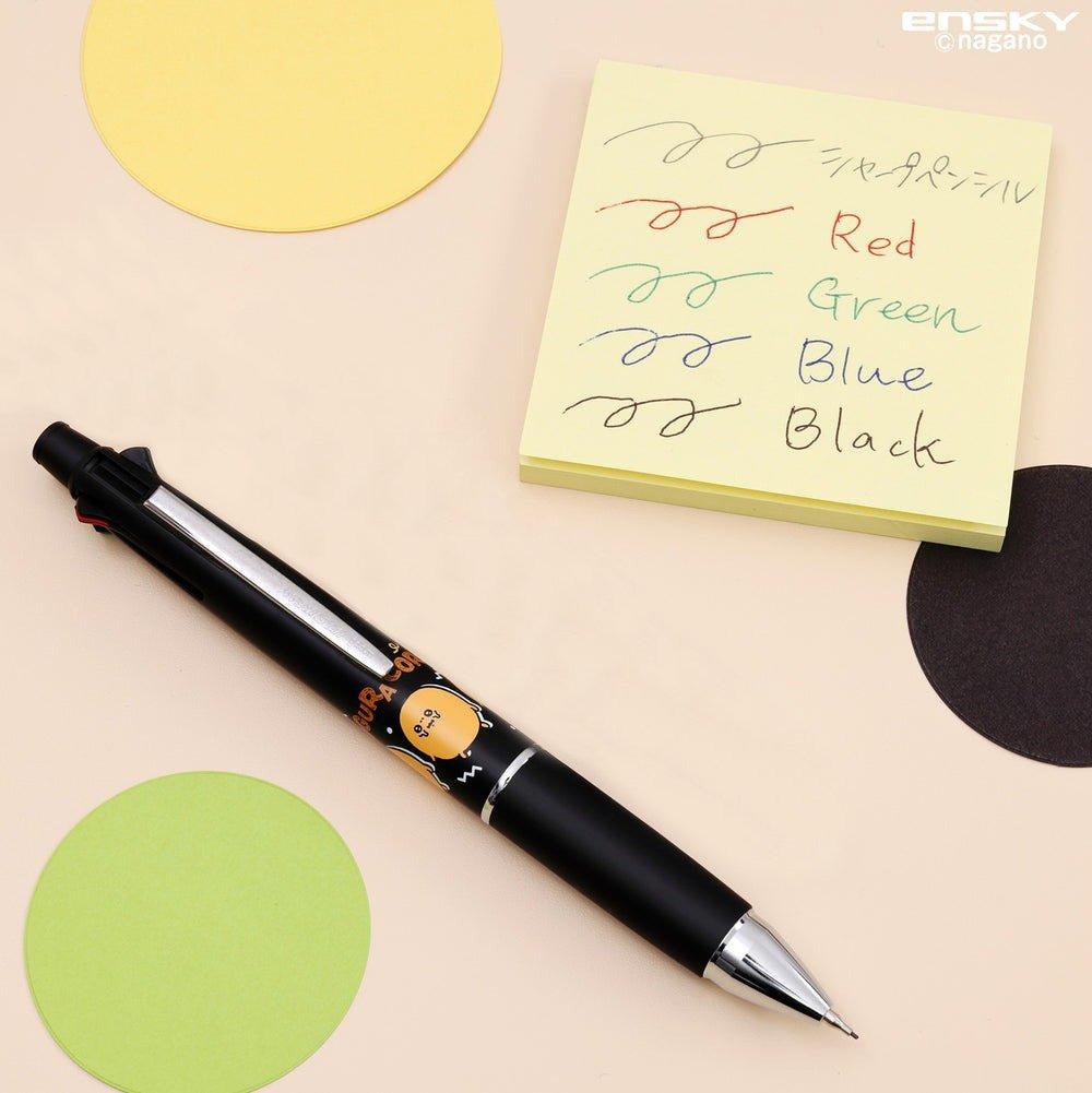 Uni Jetstream 4&1 5-way Multi Pen 4-color Ballpoint Pen Mechanical