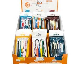 【mimi☆】 s-l1200.jpg