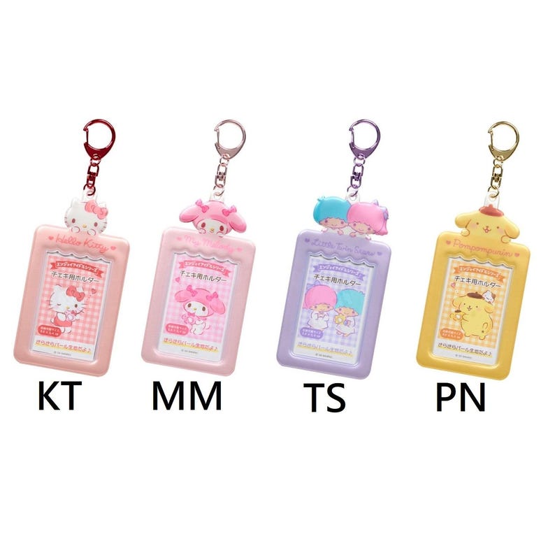 Characters Photo Keychain IC Card Holder Frame Japan Animation Anime ...