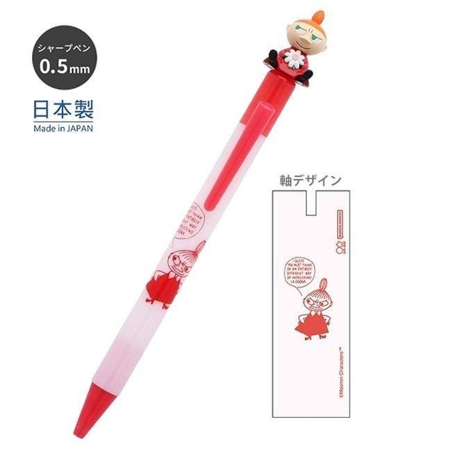 マスコット 0.5mm シャープペン ムーミン スナフキン ニョロニョロ