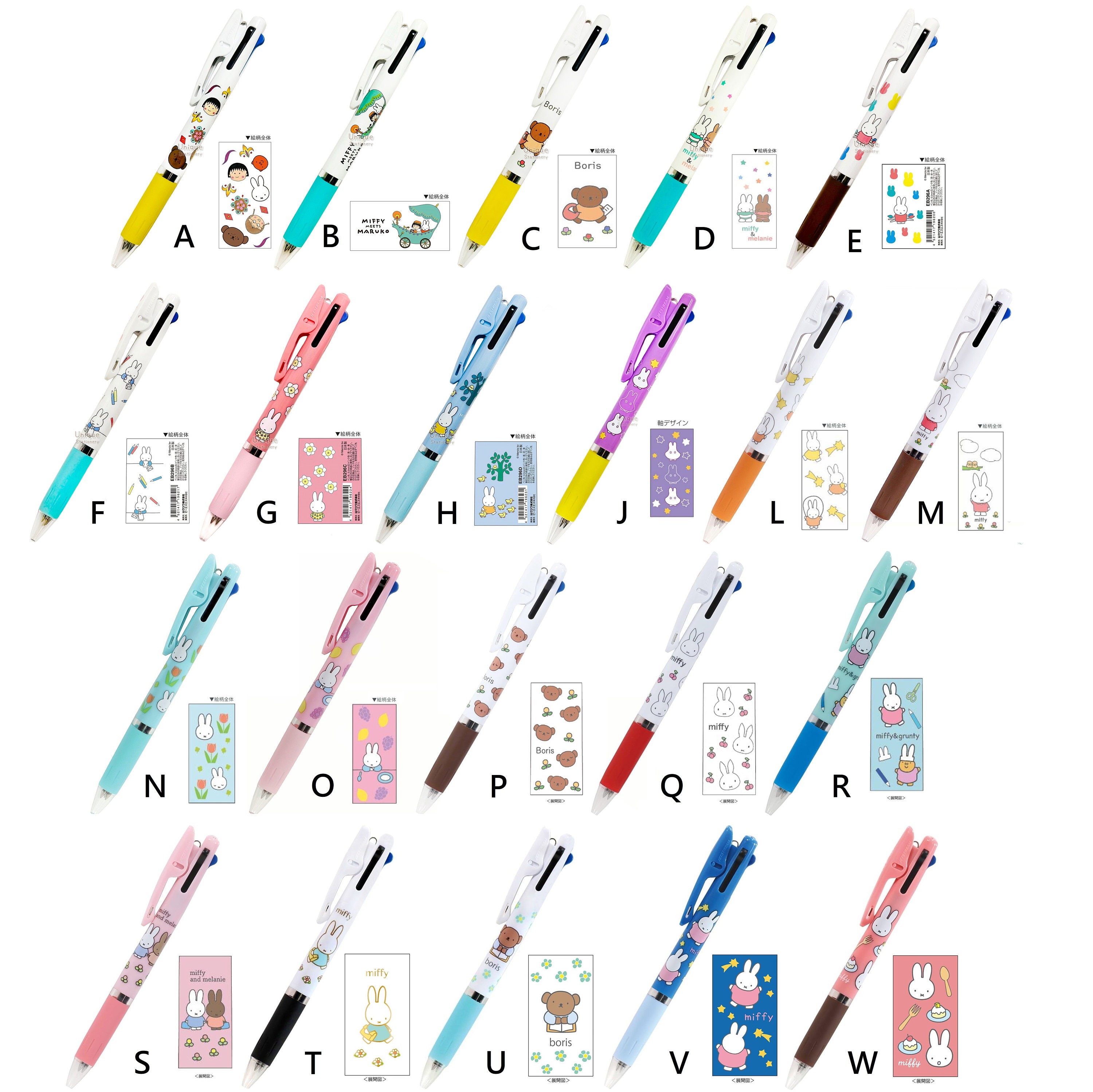 Jetstream Uni 0.5mm 3-way Ballpoint Pen Miffy Maruko Chibi Maruko