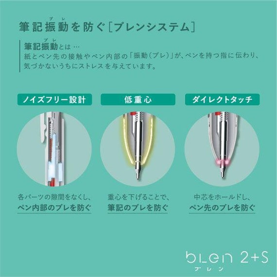 Zebra Blen 3C Multi-pen