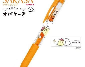 Obakenu Ghost Limited Zebra Sarasa Gel Pen Set Japan