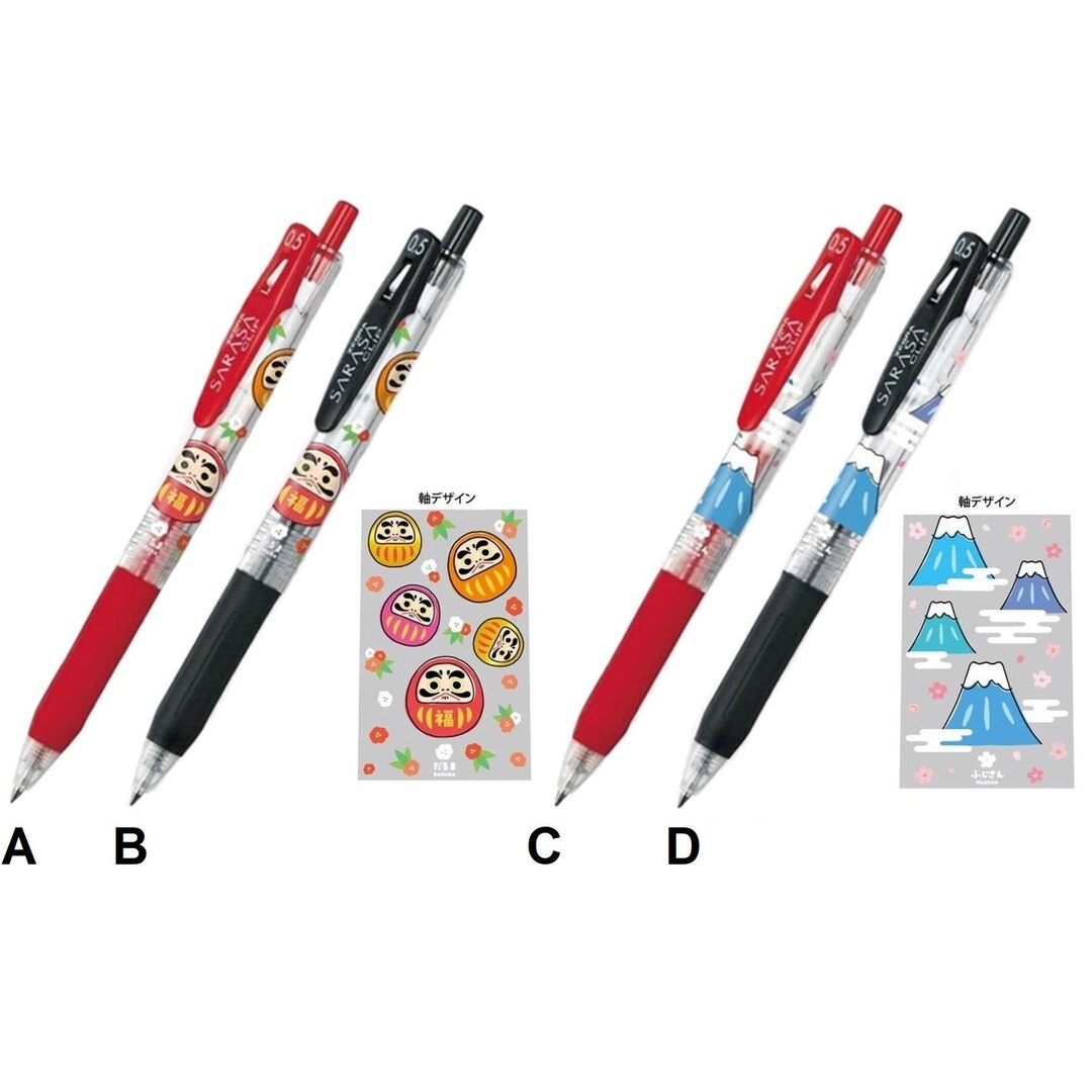 Sarasa Wooeblock Patterns デザインライブラリー Sarasa Wooeblock