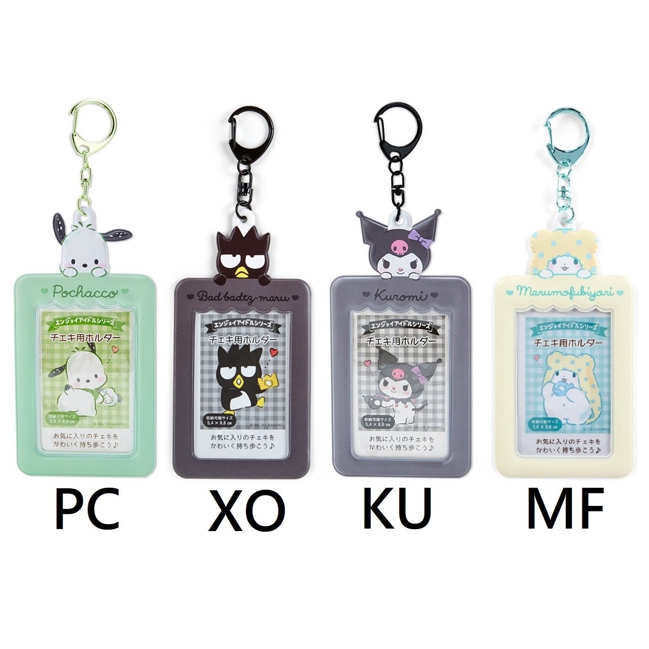 Characters Photo Keychain IC Card Holder Frame Japan Animation