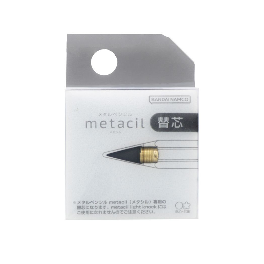 1Pcs Metacil Metal Pencil Black Technology Permanent Pen Never