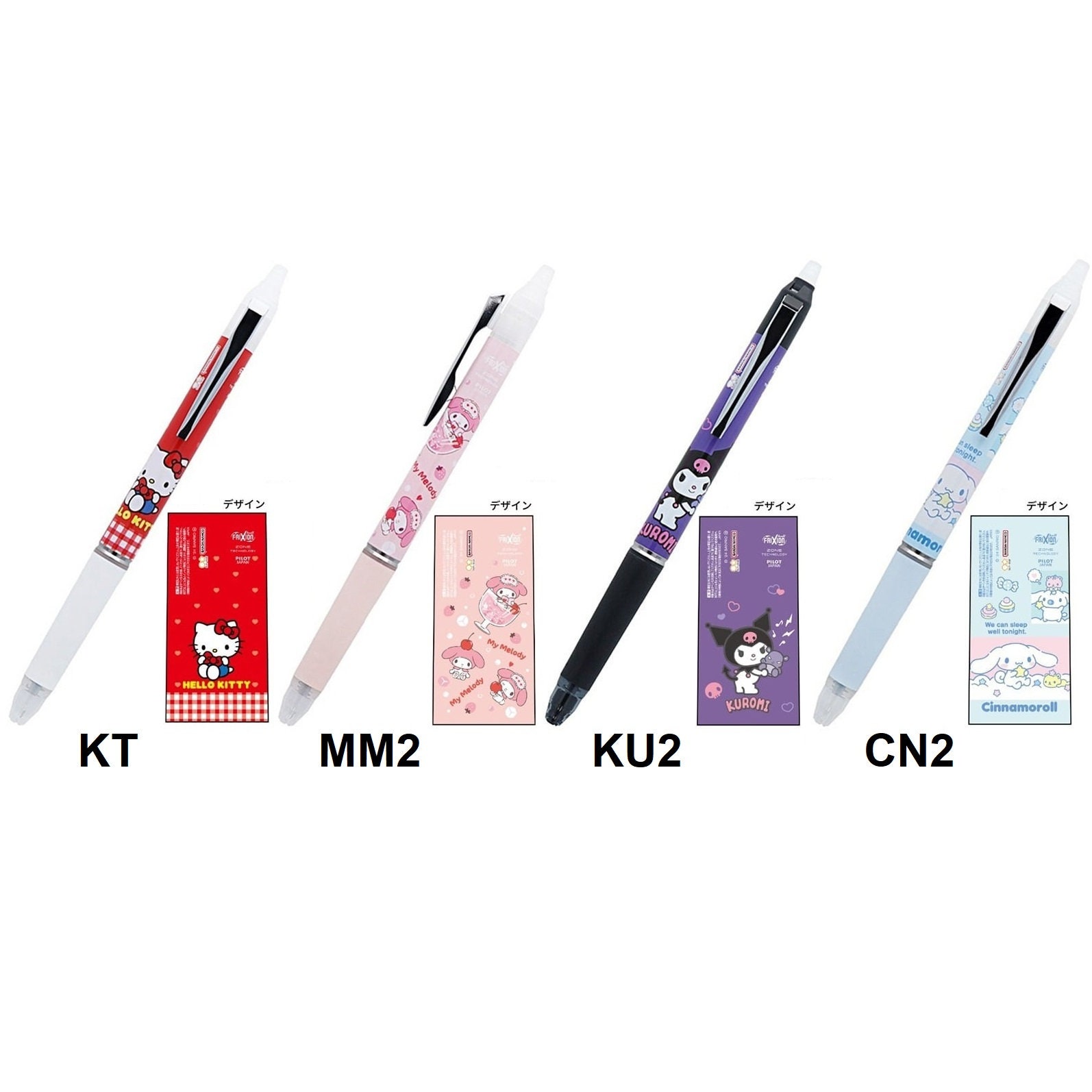 Maru Pen - Etsy