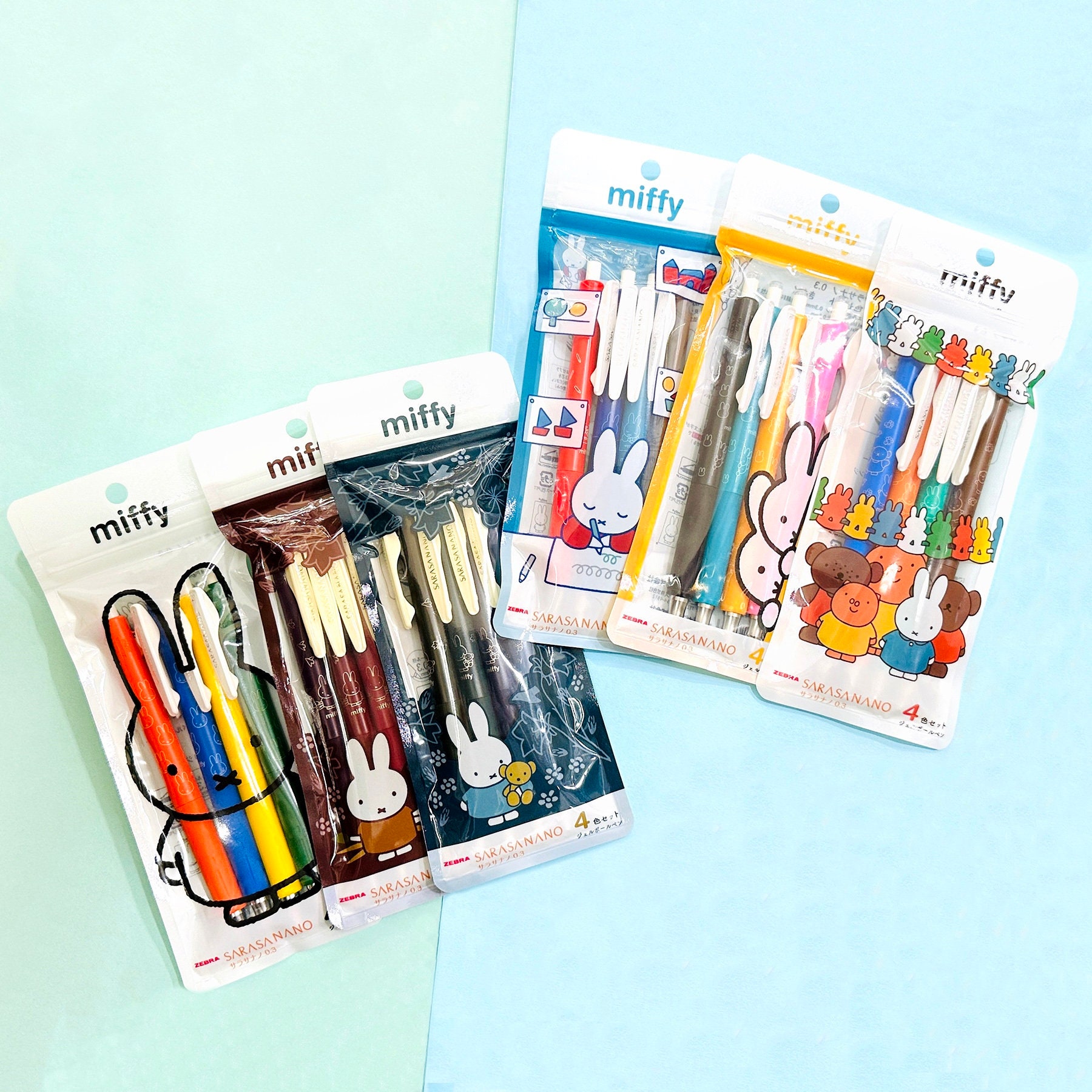 Miffy Melanie Boris Limited Zebra Sarasa Nano 0.3mm Gel Pen