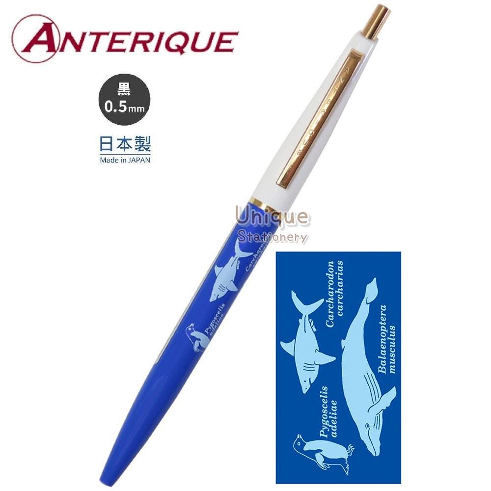 アンテリック 0.5mm ブラックインク ボールペン STUDY HOLIC グリーン