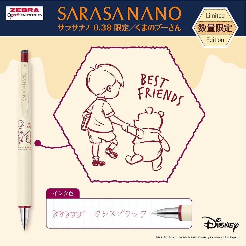 Limited Zebra Sarasa Nano 0.38mm Gel Pen Winnie the Pooh Piglet