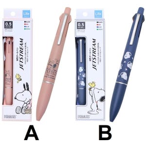 May include: Two Jetstream 4-colour ballpoint pens with 0.5 mm tips and mechanical pencils, featuring Peanuts character designs. Pen A is light pink with Snoopy graphics, and Pen B is navy blue with Snoopy head patterns, both in retail packaging.