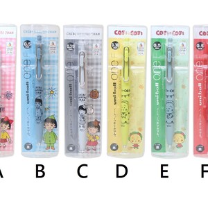 Limited Mitsubishi uni-ball one F 0.38mm Black Ink Ballpoint Pen Chibi Maruko Chan Coji-Coji Cartoon Anime Comic Manga Japan