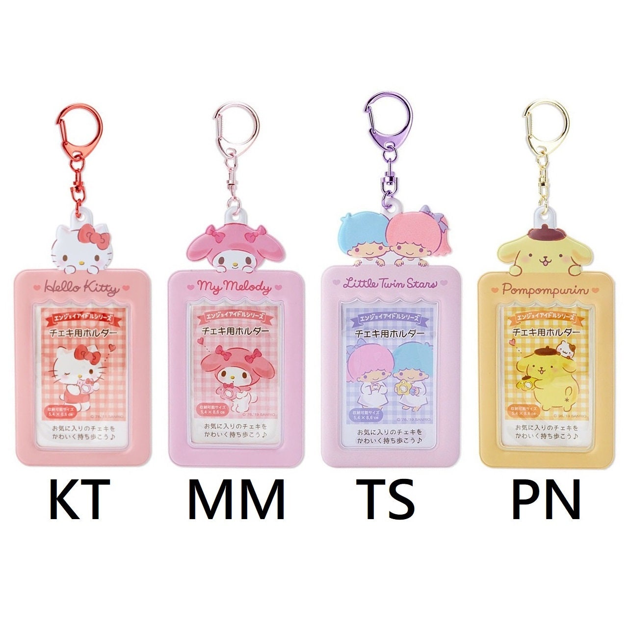 Characters Photo Keychain IC Card Holder Frame Japan Animation