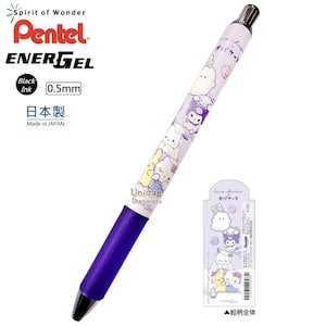 Characters x Obakenu Pentel Energel 0.5mm Black Ink Gel Pen Anime Kawaii Comic Cute Cartoon Japan
