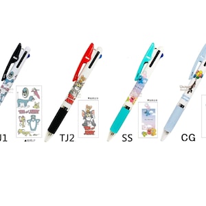 Jetstream uni 0,5 mm 3-Wege Kugelschreiber Tom & Jerry Curious George Sesame Street Cookie Monster Elmo Big Bird Oscar Japan