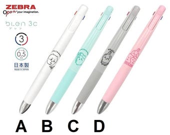 ゼブラ bLen 3C マルチペン 3色 0.5mm ボールペン ちいかわ ハチワレ