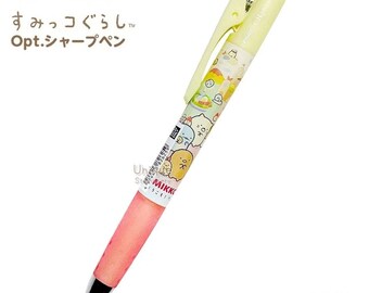 Amazon.co.jp: 平成レトロ サンエックス わんこ 実写 シャーペン