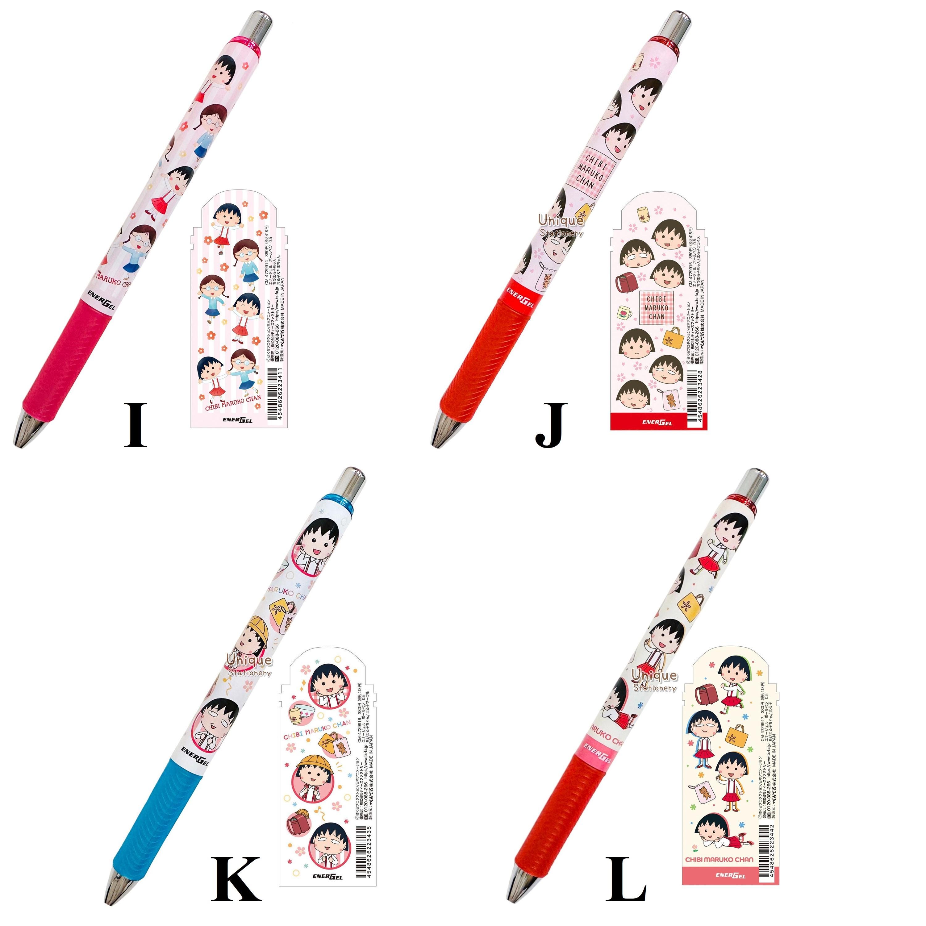 Limited Pentel Energel 0.5mm Black Ink Gel Pen Chibi Maruko Chan