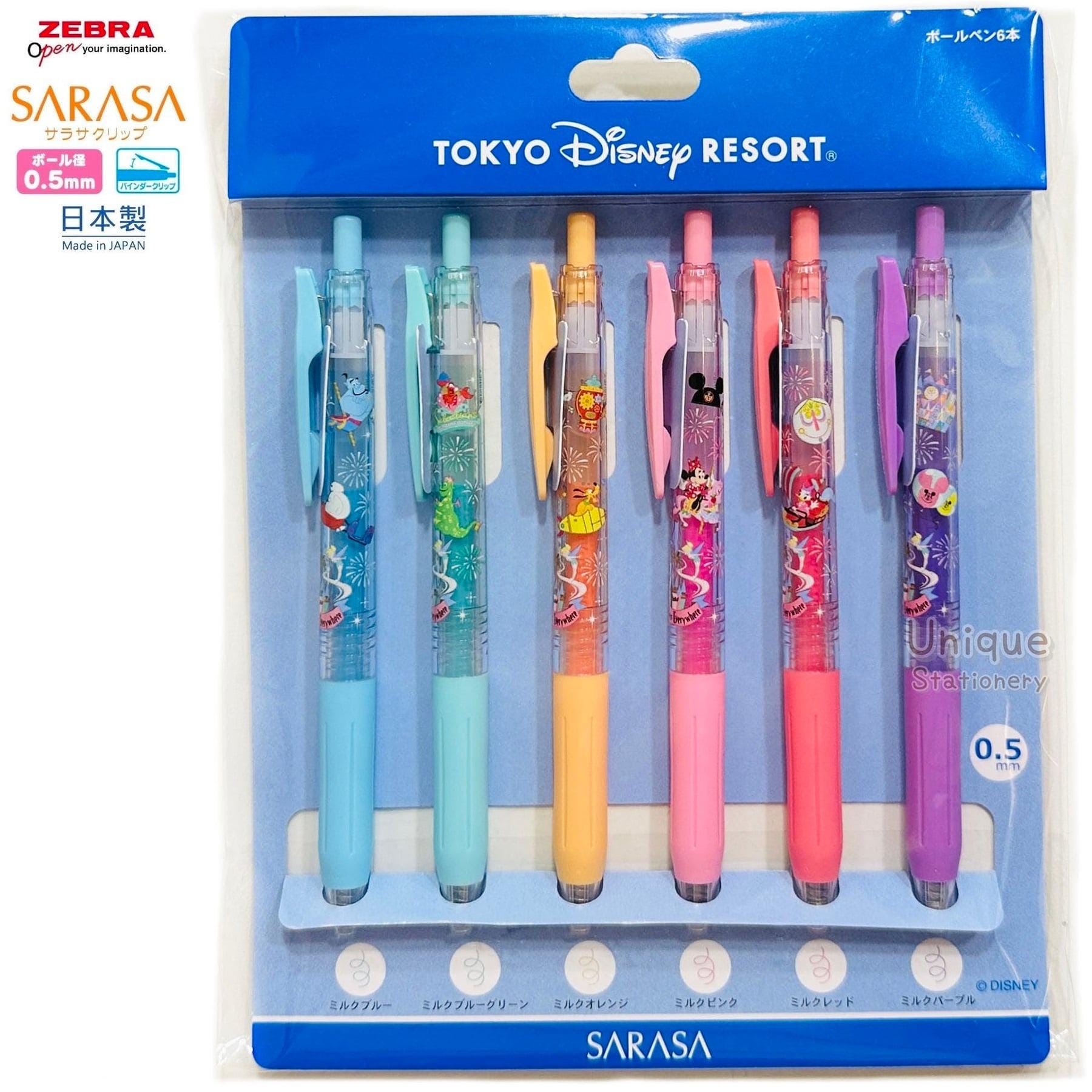 6pcs Set Zebra Sarasa 0.5mm Milk Color Gel Pen Disney Mickey Mouse