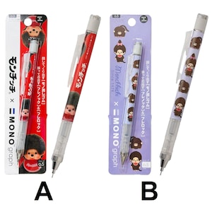 TOMBOW MONO graph 0.5mm Mechanical Pencil Eraser Monchhichi Monkey Comic Kawaii Cute Japan