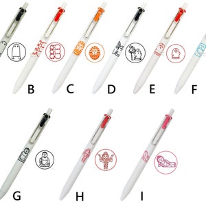 Limited uni ball one 0.38mm Gel Pen The Big Buddha Asura Nirvana Tutankhamun Medjed Ancient Egypt God Japan Clay Haniwa