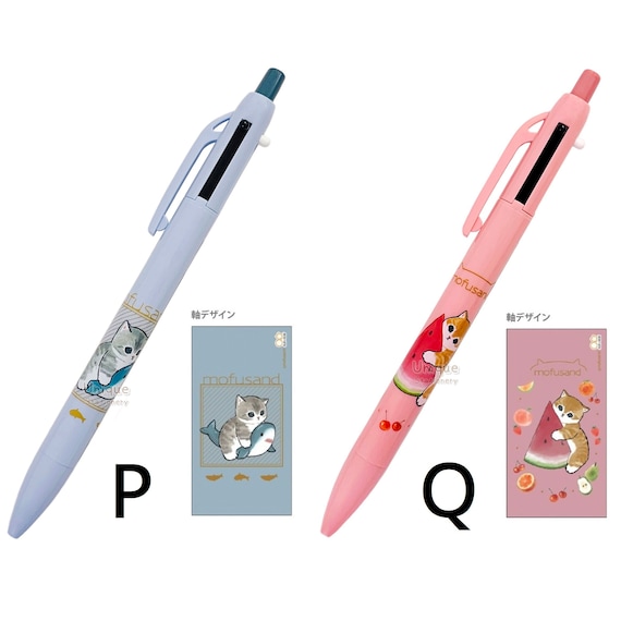 ハローキティ サンリオ(SANRIO) 4色ボールペン&シャープペンシル