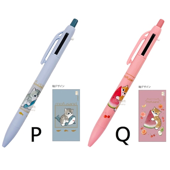 MINI SUMIKKOGURASHI Pen Multi Color 4 In-1 San X Sumikko Gift