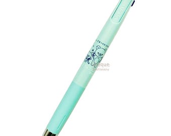 ゼブラ ブレン3C マルチペン 3色ボールペン サンエックス リラックマ