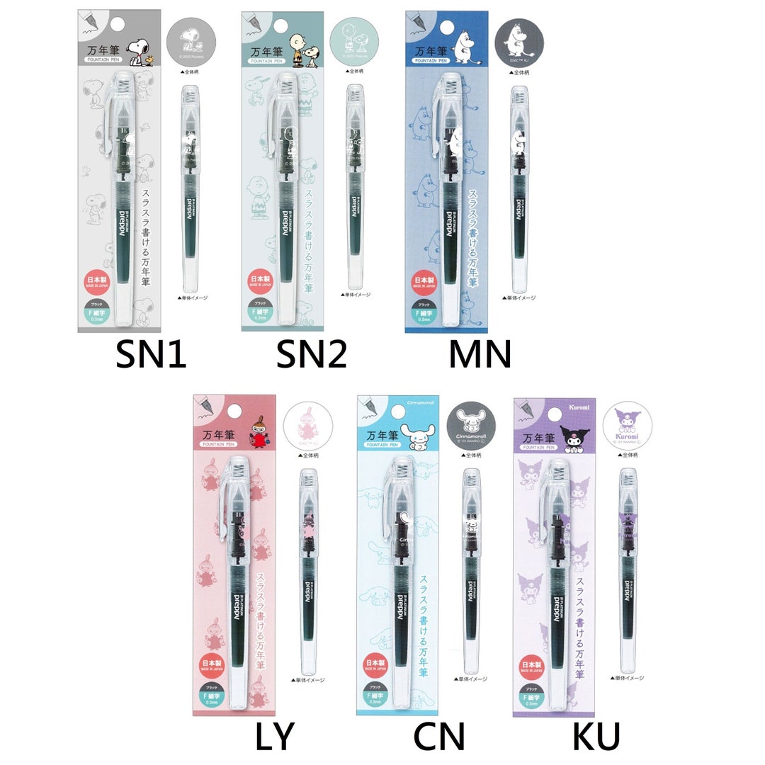 Platinum Preppy Black Ink F Nib Fountain Pen Snoopy Woodstock Charlie ...