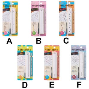 May include: Six Nototoline stationery line markers in individual retail packaging. Each set includes a long, thin, white plastic guide with a specific pattern and a black pen. Patterns include koalas, scissors, paw prints, dots, waves, and birds.