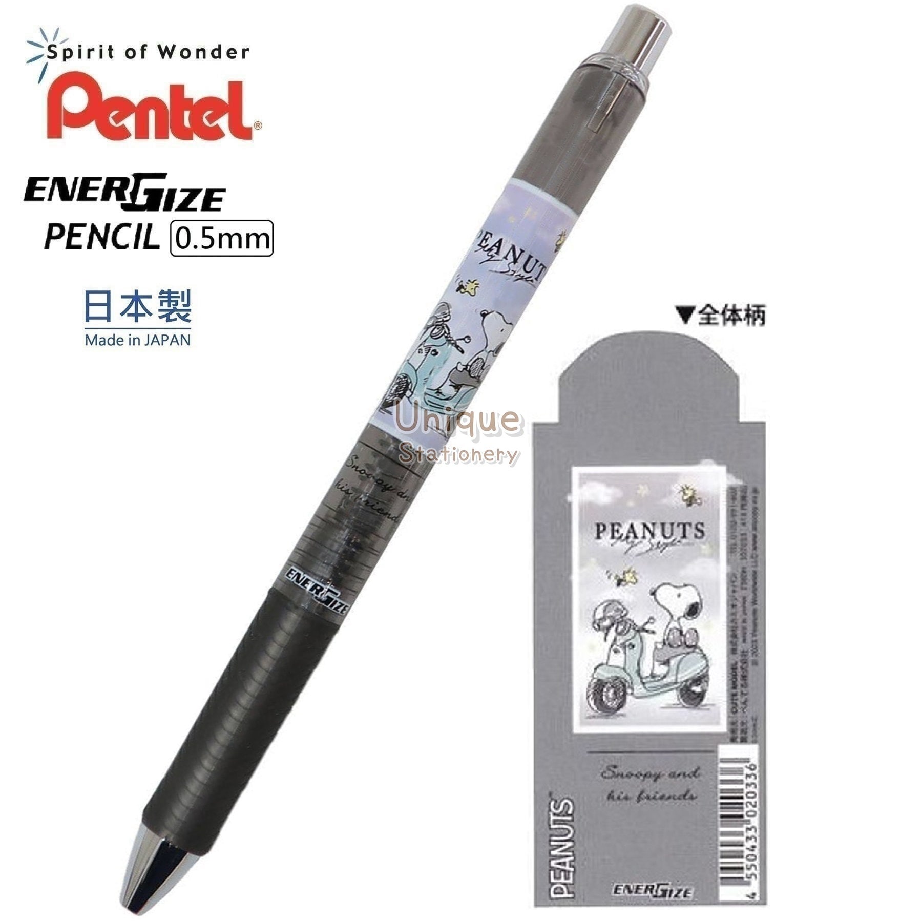 Pentel Energize 0.5mm Mechanical Pencil Snoopy Woodstock Olaf